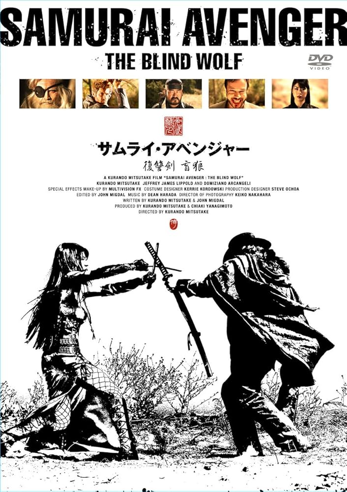 (未使用･未開封品)　サイバー・リベンジャー [DVD] wyeba8q 未使用・未開封品) サイバー・リベンジャー [Blu-ray] wyeba8q